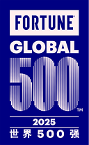 美集品牌字[2025]005号 附件4：2025财富世界500强logo源文件 1